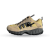 Nike Air Humara beżowy outlet sneakers zdjęcie 1