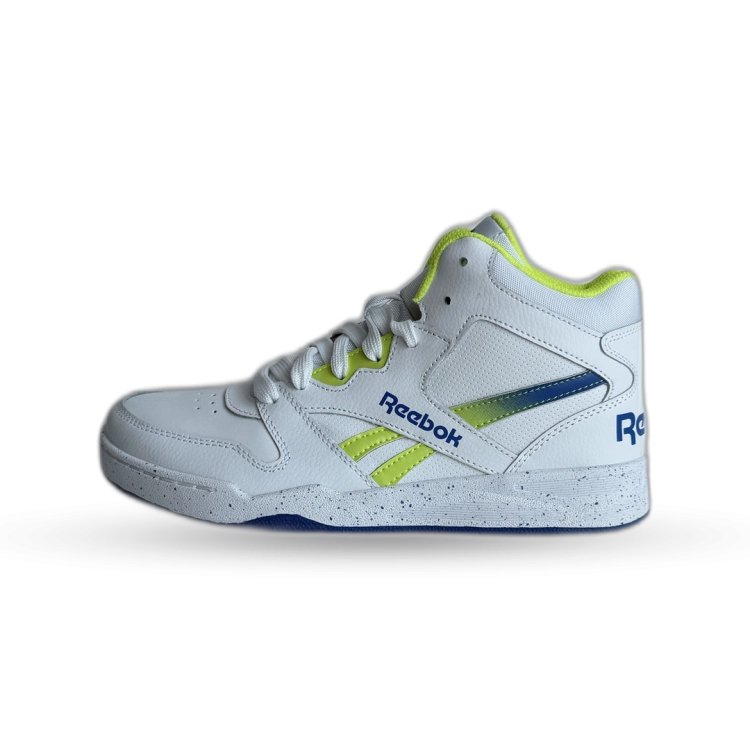 Reebok BB4500 Court outlet sneakers zdjęcie 1