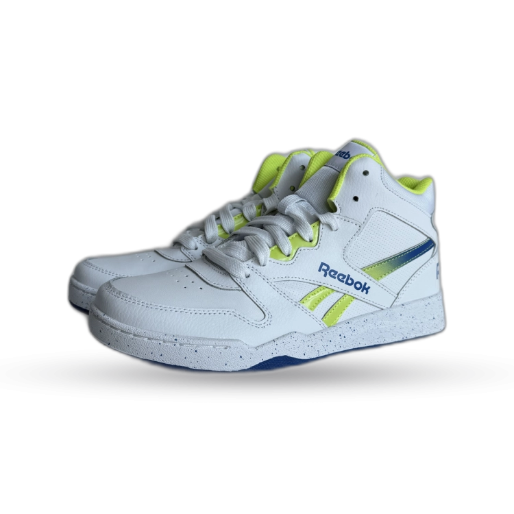 Reebok BB4500 Court outlet sneakers zdjęcie 8