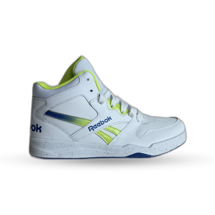 Reebok BB4500 Court outlet sneakers zdjęcie 13