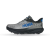 Hoka Challenger Atr 7 - zdjęcie 1